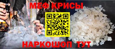 сатива Заводоуковск