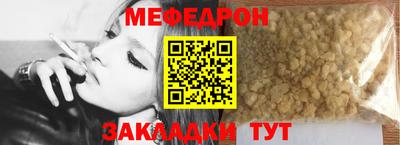 метадон Жуковский