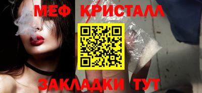 метадон Жуковский