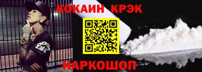 метадон Жуковский
