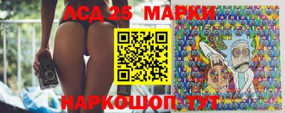 метадон Жуковский