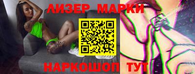 метадон Жуковский