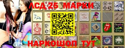 метадон Жуковский