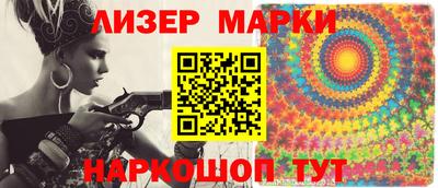 амф Заволжье