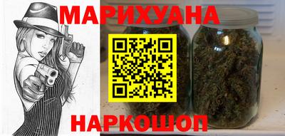 амф Заволжье