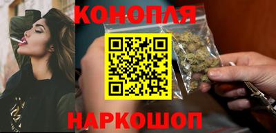 сатива Заводоуковск