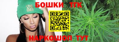 метадон Жуковский