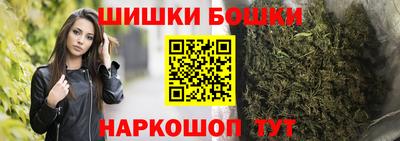 метадон Жуковский