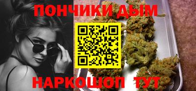 амф Заволжье