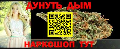 метадон Жуковский