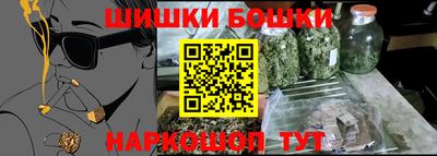сатива Заводоуковск