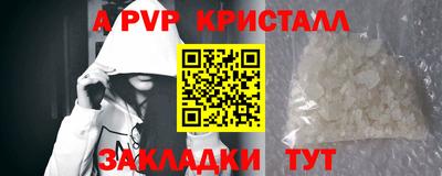 метадон Жуковский