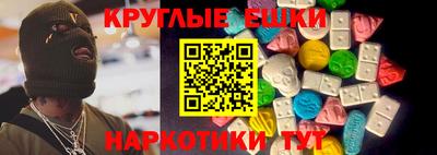 сатива Заводоуковск