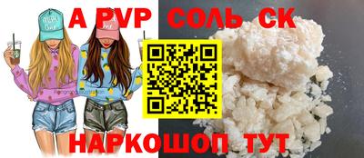 метадон Жуковский