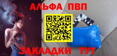 метадон Жуковский
