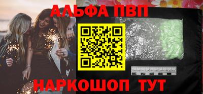 метадон Жуковский