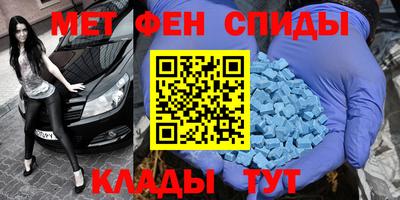 метадон Жуковский