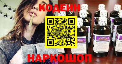 метадон Жуковский