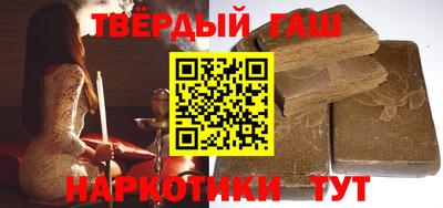 сатива Заводоуковск