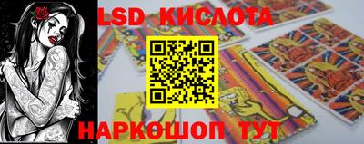 метадон Жуковский