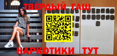 амф Заволжье