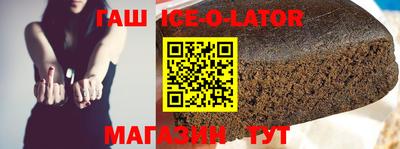 амф Заволжье