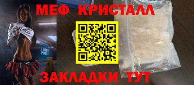 амф Заволжье