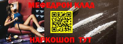 сатива Заводоуковск