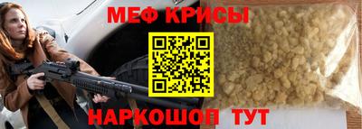 синтетический гашиш Изобильный