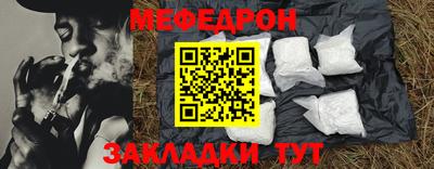 сатива Заводоуковск