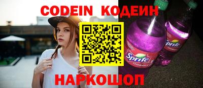 марки lsd Уссурийск