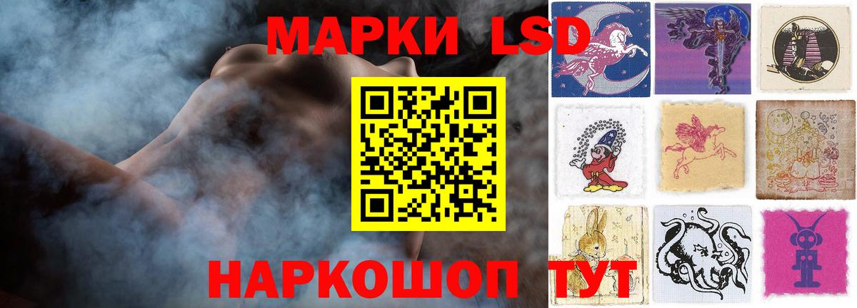 Миллерово  omg ссылки  ЛСД экстази кислота  Вход с VPN  Лсд 25 экстази кислота  ЛСД экстази 